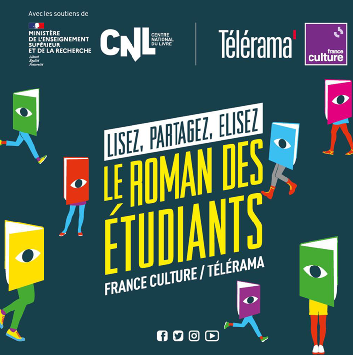 Lisez, Partagez, élisez - Le roman des étudiants - France culture / Télérama - Avec les soutiens du Ministère de l'enseignement supérieur et de la recherche et du CNL (centre national du livre)